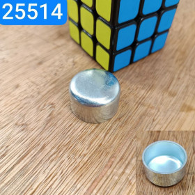 313933-П